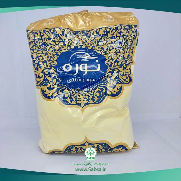 IMG_20230308_095137_284